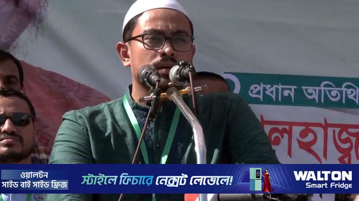 লন্ডন থেকে প্রেসক্রিপশন দিয়ে কেউ দেশ চালাতে পারবে না: সাদিক কায়েম