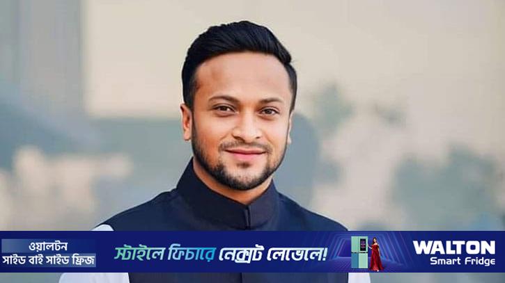 সাকিবসহ ১৫ জনকে দুদকে তলব