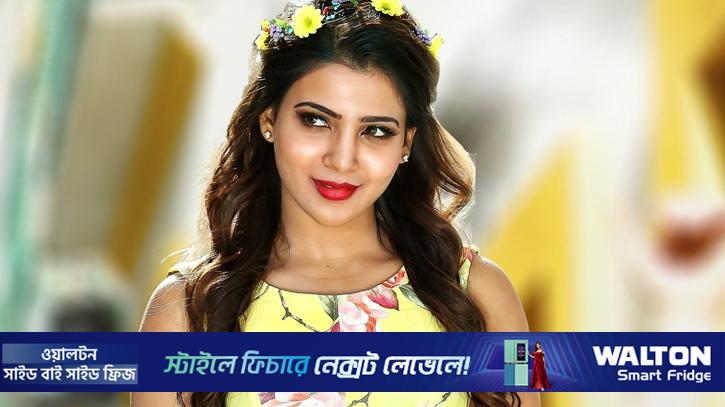 সেই প্রেমিককে বিয়ে করলেন সামান্থা?