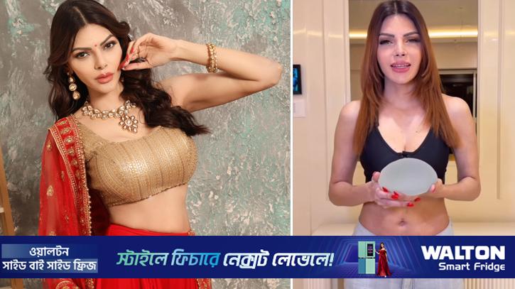 কৃত্রিম ব্রেস্ট অপসারণ: শার্লিন বললেন, প্রজাপতির মতো লাগছে