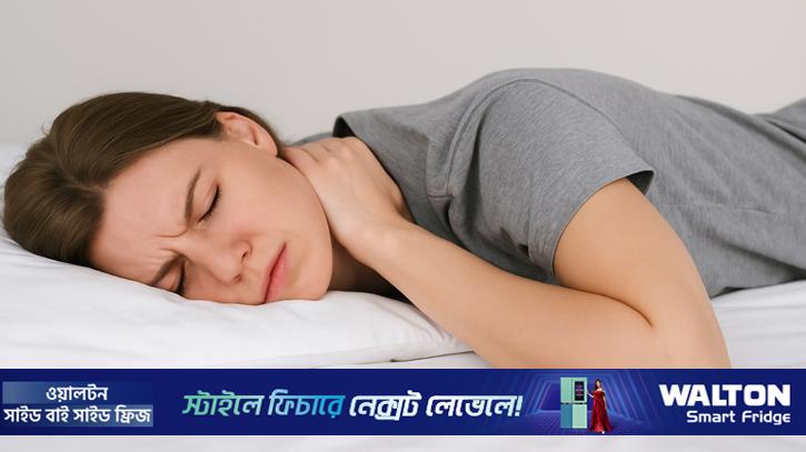 পেটে ভর দিয়ে ঘুমানোর প্রভাব 