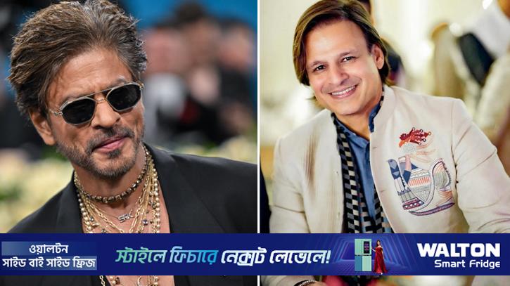 ‘২০৫০ সালে মানুষ হয়তো বলবেন, শাহরুখ খান কে?’