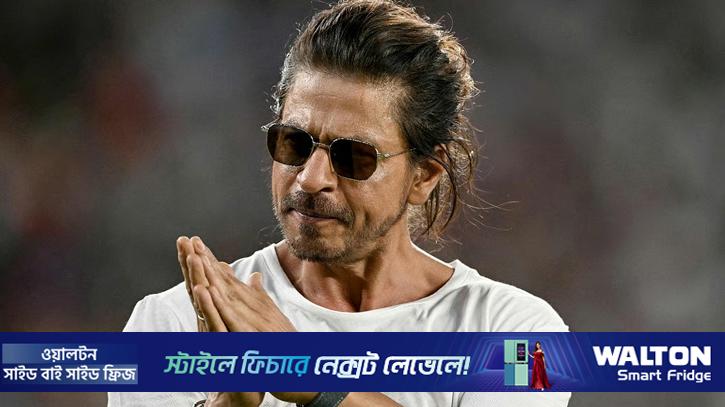 দিল্লি বিস্ফোরণ নিয়ে শাহরুখ খানের বক্তব্য