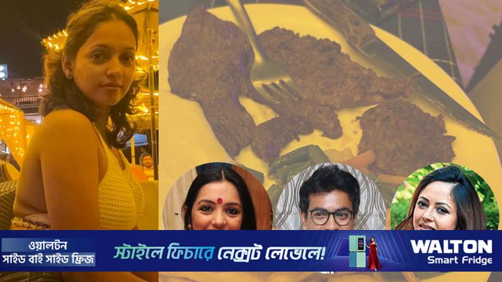 গরুর মাংস ইস্যুতে বিতর্কে অভিনেত্রী: যা বললেন জুন-শ্রীলেখা-রুদ্রনীল