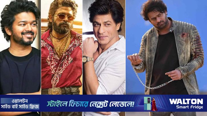 বিজয়-আল্লু-শাহরুখকে টপকে শীর্ষে প্রভাস