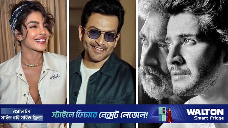 বারাণসী: বাজেট ১৮০৩ কোটি টাকা, কে কত পারিশ্রমিক নিলেন?