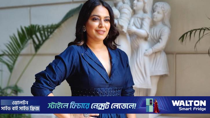 অর্ধনগ্ন হয়ে শুটিং, অস্বস্তিকর অভিজ্ঞতা জানালেন স্বরা