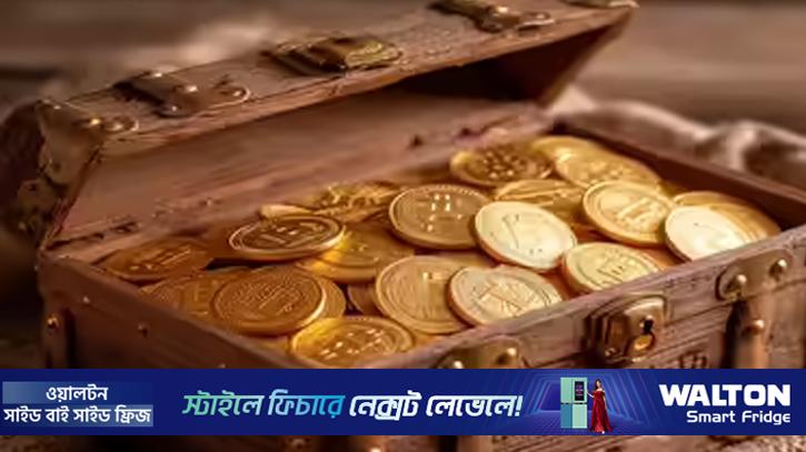 যে চুক্তির মাধ্যমে স্বর্ণ জমানো জনপ্রিয় হয়ে উঠেছিল