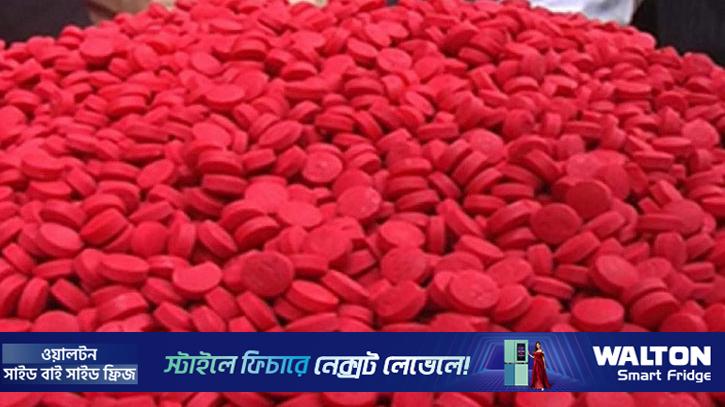 কেরানীগঞ্জে সাড়ে ৪ হাজার পিস ইয়াবাসহ মাদক কারবারি গ্রেপ্তার