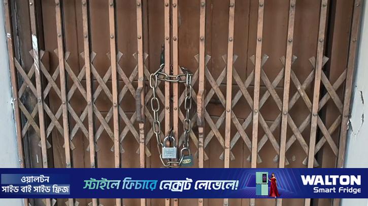 জাবিতে হলের নির্মাণ খরচের নথিপত্র চেয়ে প্রকল্প কার্যালয়ে তালা