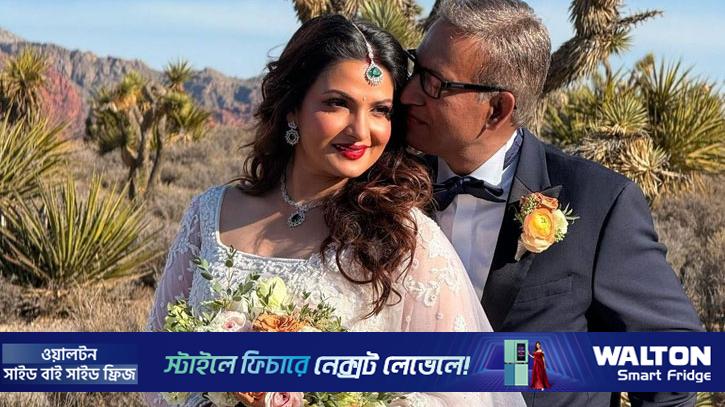 বেড়াতে গিয়ে বিদেশ বিভুঁইয়ে বিয়ে করলেন নায়িকা