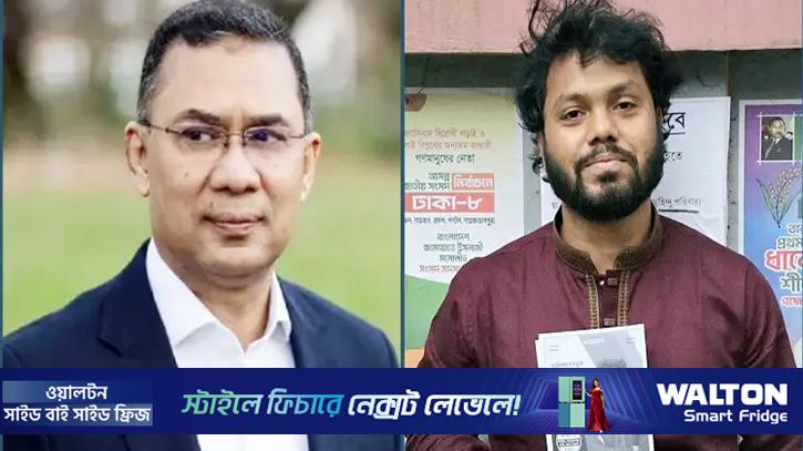 ওসমান হাদির ওপর হামলার নিন্দা জানিয়েছেন তারেক রহমান 