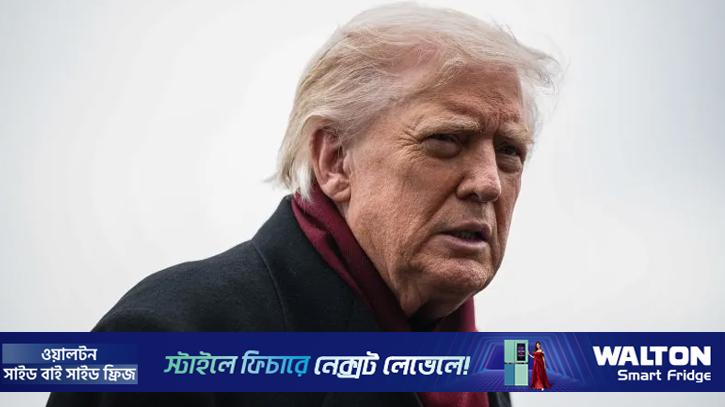 মার্কিন পরিকল্পনা কিয়েভের জন্য ‘চূড়ান্ত প্রস্তাব’ নয়: ট্রাম্প