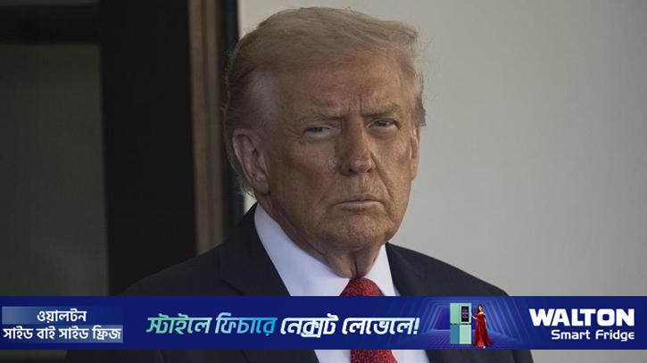 ইউক্রেন যুদ্ধ বন্ধে চুক্তির ‘খুব কাছাকাছি চলে এসেছি’: ট্রাম্প