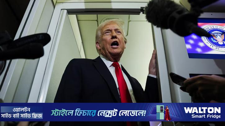 ইউক্রেন-রাশিয়া শান্তি চুক্তিতে পৌঁছানোর নির্দিষ্ট সময়সীমা নেই: ট্রাম্প