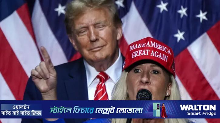 ট্রাম্পের সঙ্গে বিরোধ, কংগ্রেস ছাড়ছেন রিপাবলিকান টেলর গ্রিন