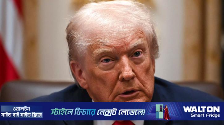 ১৯ দেশের নাগরিকদের গ্রিনকার্ড-নাগরিকত্ব দেওয়া বন্ধ করল যুক্তরাষ্ট্র