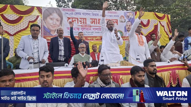 ‘বিএনপি ক্ষমতায় এলে তারেক রহমান প্রধানমন্ত্রী, দেশনেত্রী হবেন খালেদা জিয়া’