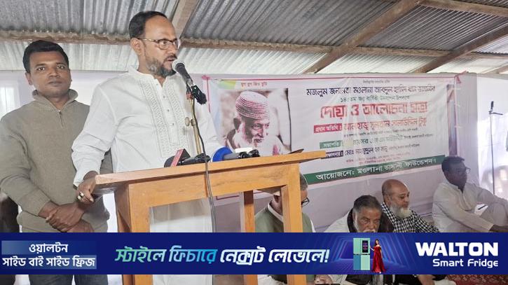 মওলানা ভাসানী মজলুমদের পক্ষে ছিলেন, কখনো আপোষ করেননি: টুকু 