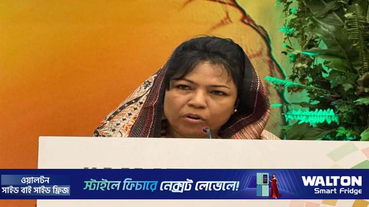 জীববৈচিত্র্য ধ্বংস ও দূষণ মোকাবিলায় পর্যাপ্ত  অর্থায়নের আহ্বান বাংলাদেশের