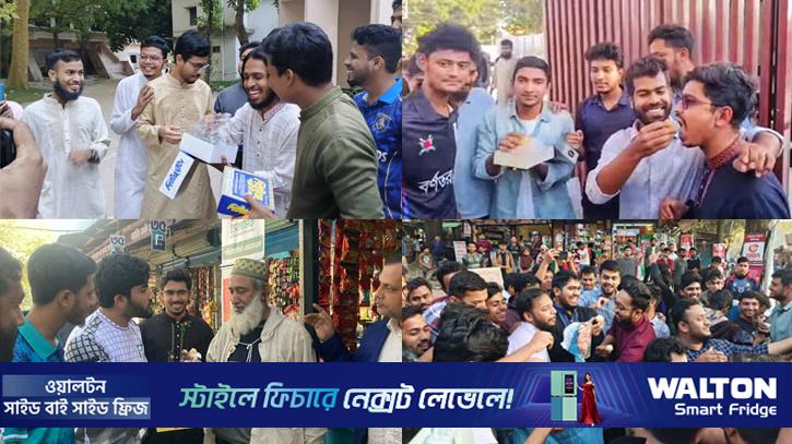 শেখ হাসিনার ফাঁসির রায়ে বিশ্ববিদ্যালয়গুলোতে মিষ্টি বিতরণসহ নানা আয়োজন