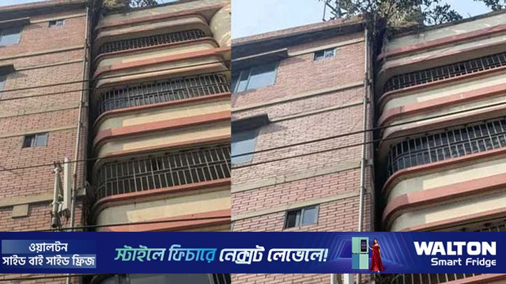 রাজধানীর আরমানিটোলায় হেলে পড়েছে ৬ তলা ভবন