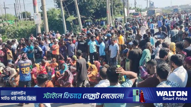 দুই ঘণ্টা পর মহাসড়ক ছাড়লেন ইটভাটার মালিক-শ্রমিকরা