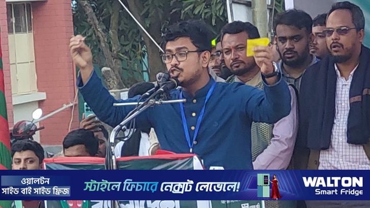 বাংলাদেশপন্থি সবাই নিরপেক্ষ নির্বাচন চায়: সাদিক কায়েম