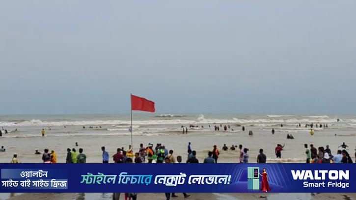 বঙ্গোপসাগরে ঘূর্ণিঝড়: বন্দরে ২ নম্বর সংকেত