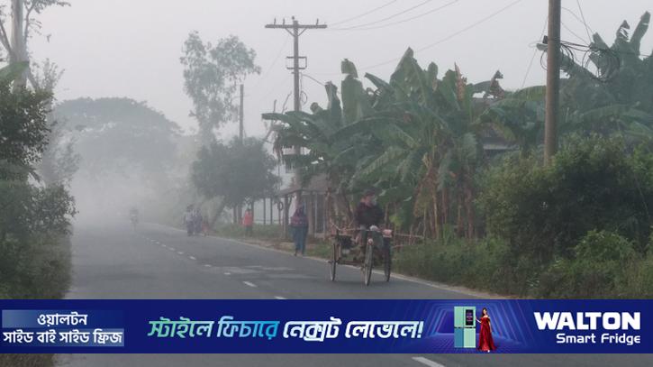 দেশের সর্বনিম্ন তাপমাত্রা দিনাজপুরে 