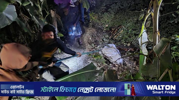 অনাগত সন্তান পেটে, মৃত নারীকে পাওয়া গেল বস্তায়