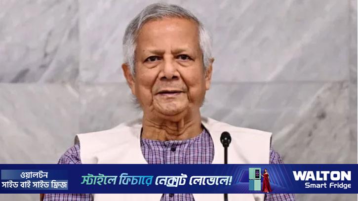হাসিনার বিরুদ্ধে রায় প্রমাণ করে, কেউ আইনের ঊর্ধ্বে নয়: প্রধান উপদেষ্টা