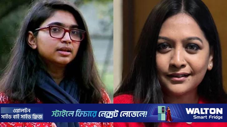 এনসিপির প্রার্থী তালিকায় তাসনিম জারা, তাজনূভা জাবীনসহ ১৪ নারী