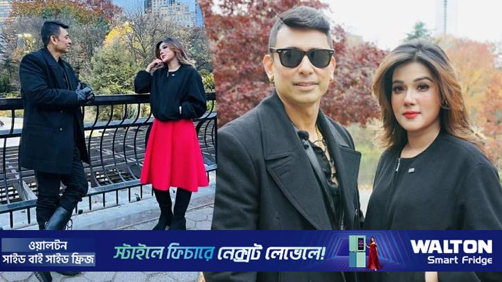 নিউ ইয়র্কের সেন্ট্রাল পার্কে জায়েদ–মাহি!