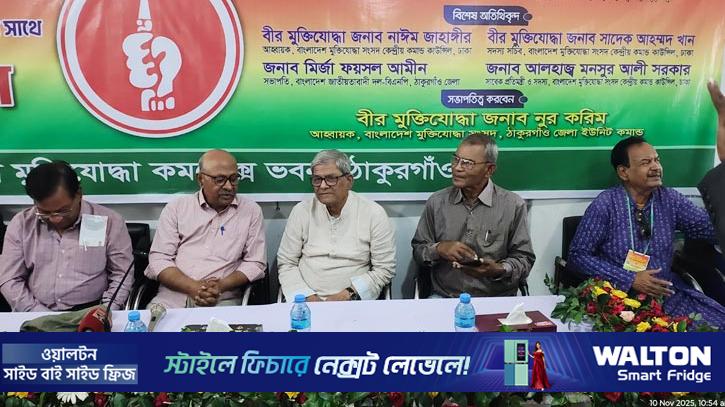 পাকিস্তানি হানাদারদের সহযোগীরা দেশের স্বাধীনতাকে গিলে খাওয়ার চেষ্টা করছে