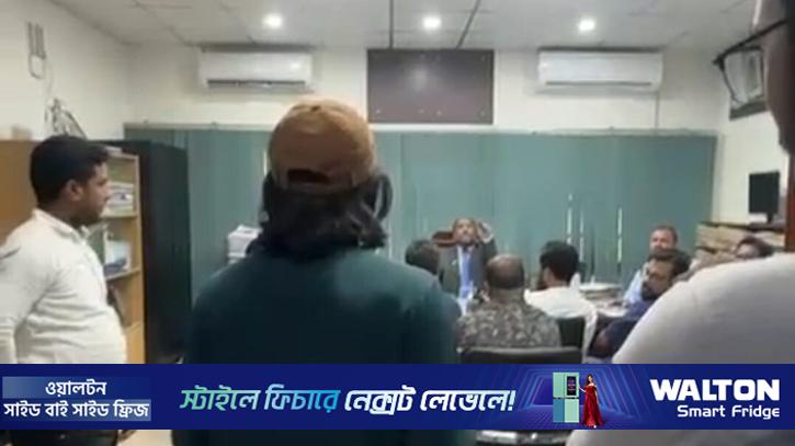‘বেয়াদব ছেলে, গেট আউট’ রাকসুর জিএসকে বললেন ভারপ্রাপ্ত রেজিস্ট্রার