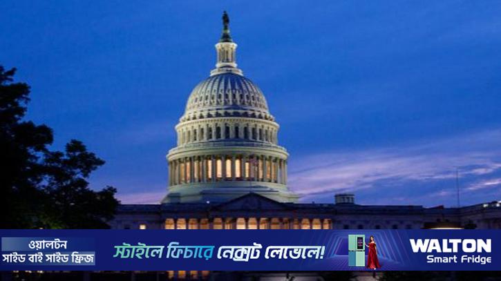 মার্কিন সিনেটে সমঝোতা, শেষ হতে চলেছে শাটডাউন