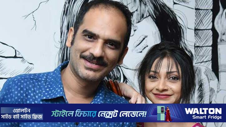 ‘যেকোনো সম্পর্কে মতবিরোধ হওয়াটা জরুরি’