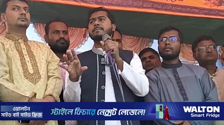 অন্তত পাঁচ বছরের জন্য জাতীয় ঐক্য দরকার: নুর