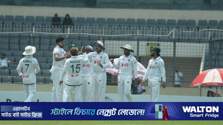 এবার মিরাজের উইকেট