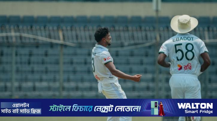 ৬৮ রানেই ৩ উইকেট নেই পাকিস্তানের
