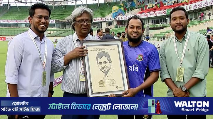 মুশফিকুর রহিমের হাতে টি-স্পোর্টসের স্মারক