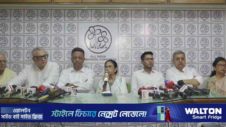 পরাজয়ের কারণ ব্যাখ্যা করতে গিয়ে যা বললেন মমতা