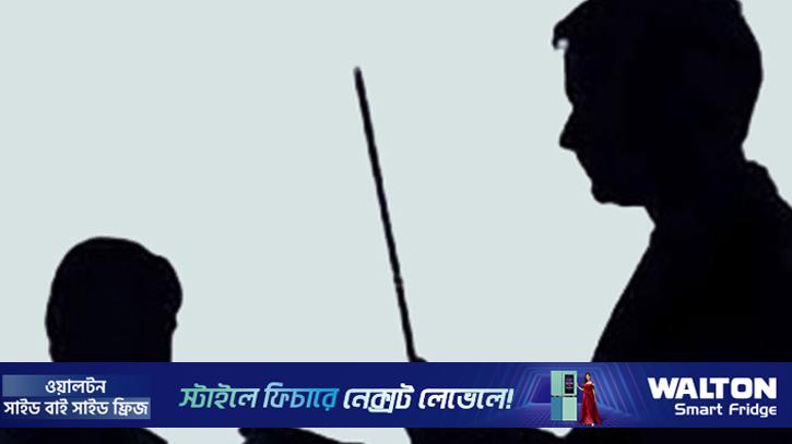 ছাত্রদের বেত্রাঘাতের বিধান চালু করলো সিঙ্গাপুর
