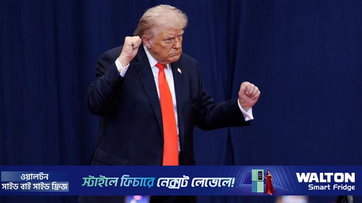 আমি জিততে চাই: ট্রাম্প