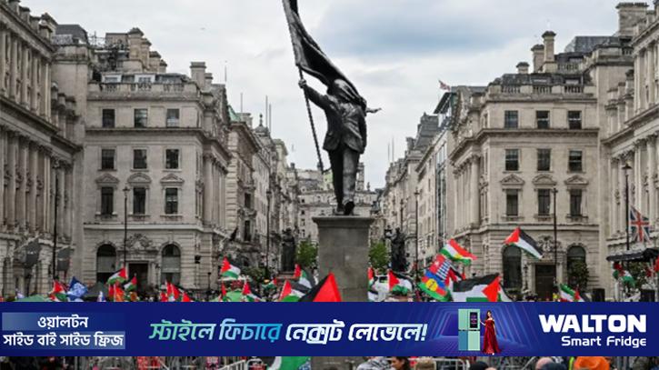 লন্ডনে দুই বিক্ষোভ মিছিলে হাজার হাজার মানুষ