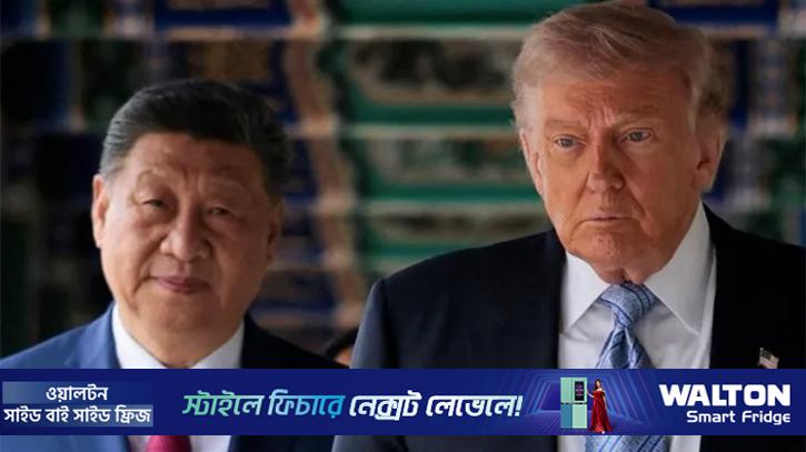 তাইওয়ান নিয়ে চীনকে প্রতিশ্রুতি দেইনি: ট্রাম্প