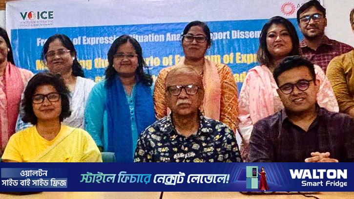 ‘ছয় মাসে ৬৭টি মতপ্রকাশের স্বাধীনতা লঙ্ঘনের ঘটনা ঘটেছে’