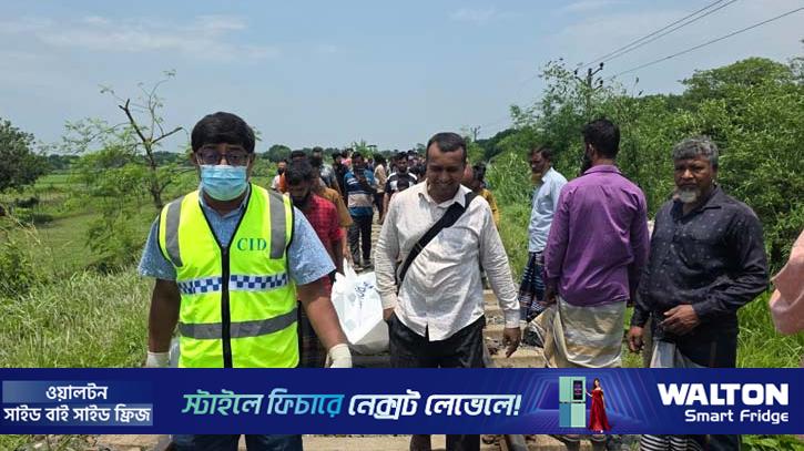 ফরিদপুরে নিখোঁজের ৬ দিন পর শিশুর মরদেহ উদ্ধার