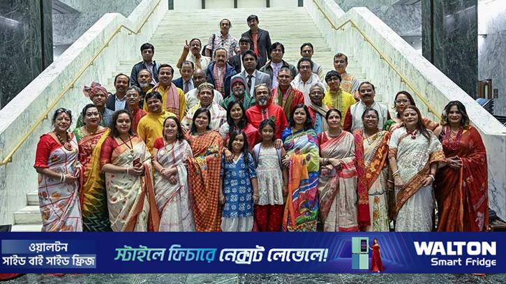 নিউ ইয়র্কে ‘বাংলা নববর্ষ’ ঘোষণার ঐতিহাসিক রেজুলেশন